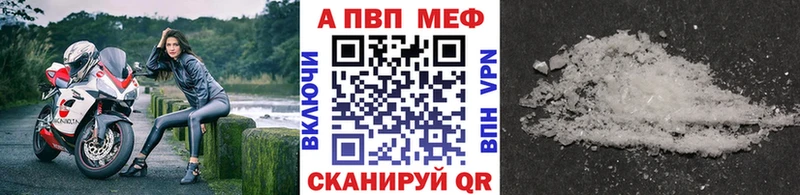 omg tor  Щучье  A PVP СК КРИС 