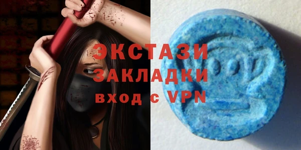 индика Магадан