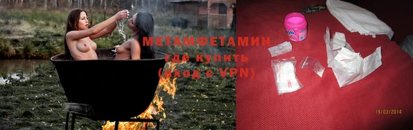индика Магадан