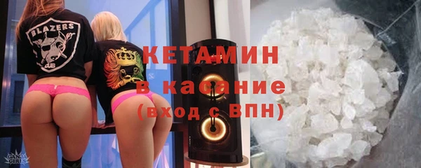 гидропоника Майский