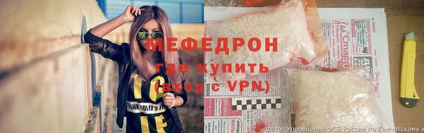 apvp Магас