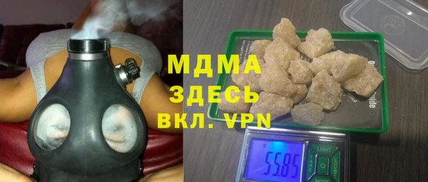 индика Магадан