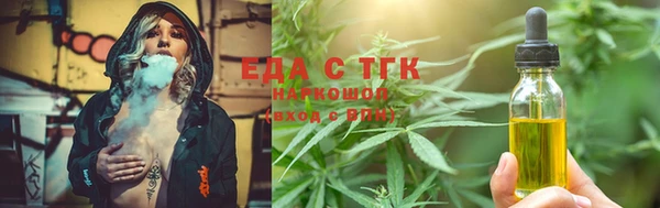 гидропоника Майский
