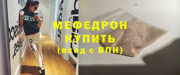 гидропоника Майский