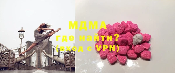 гидропоника Майский
