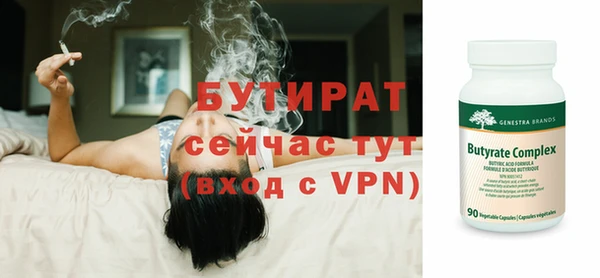 индика Магадан