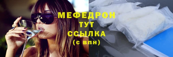 гидропоника Майский