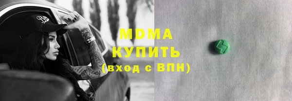 гидропоника Майский