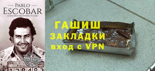 индика Магадан