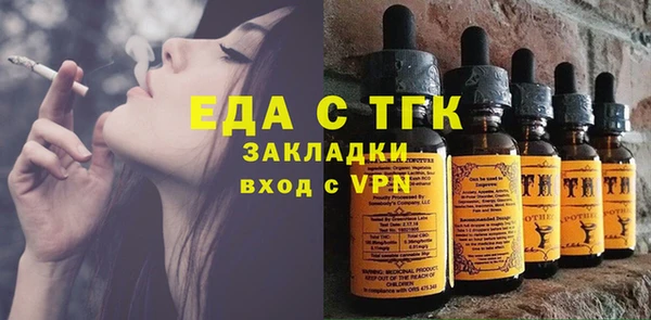 индика Магадан