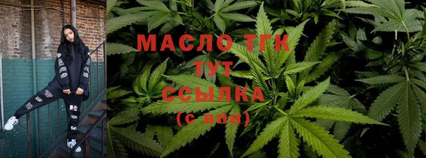 альфа пвп VHQ Магас