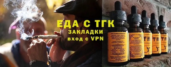 индика Магадан