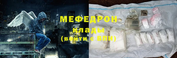 гидропоника Майский