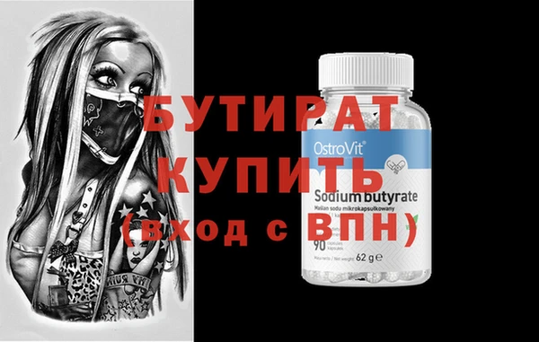 индика Магадан