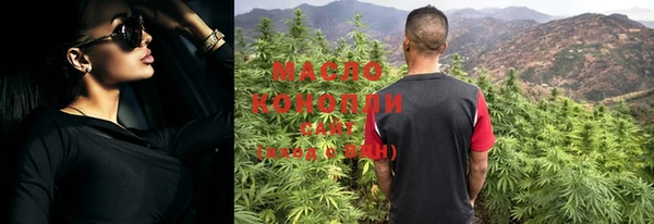 альфа пвп VHQ Магас