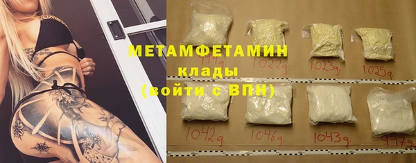 индика Магадан