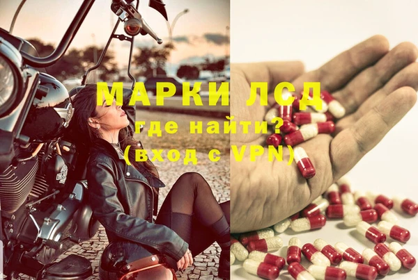 гидропоника Майский